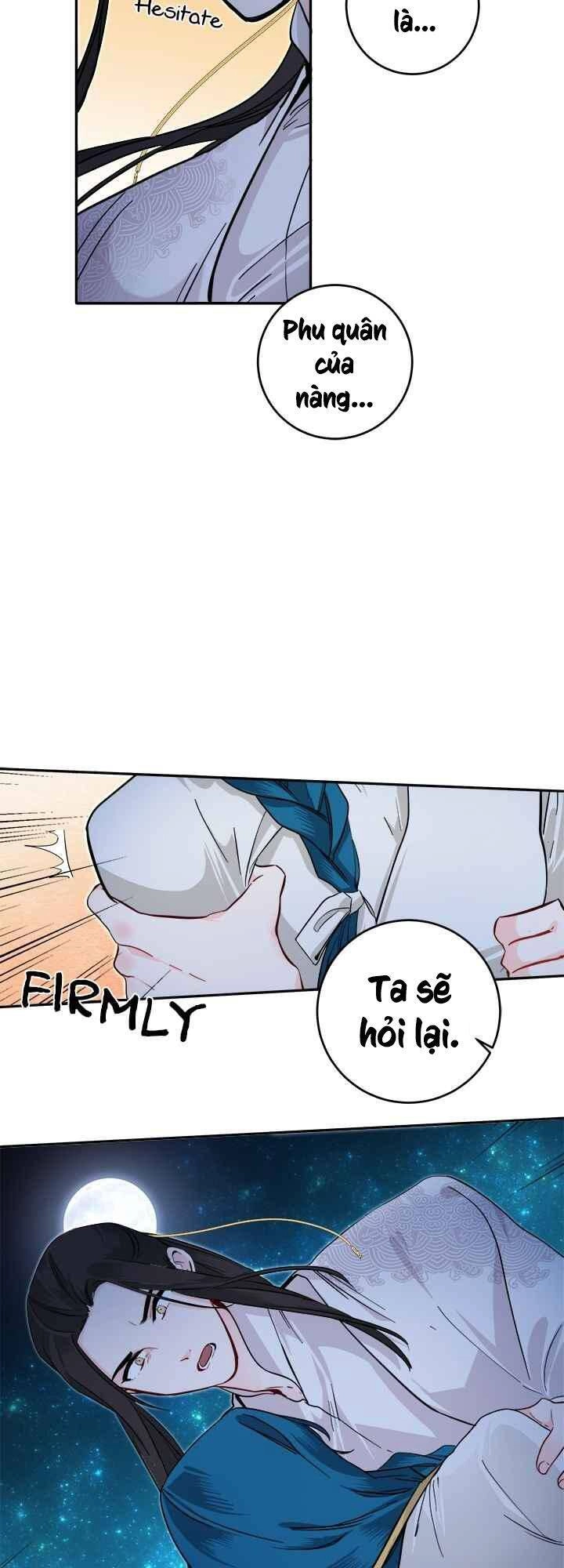 Yeon Lok Heun Chapter 60 - 28