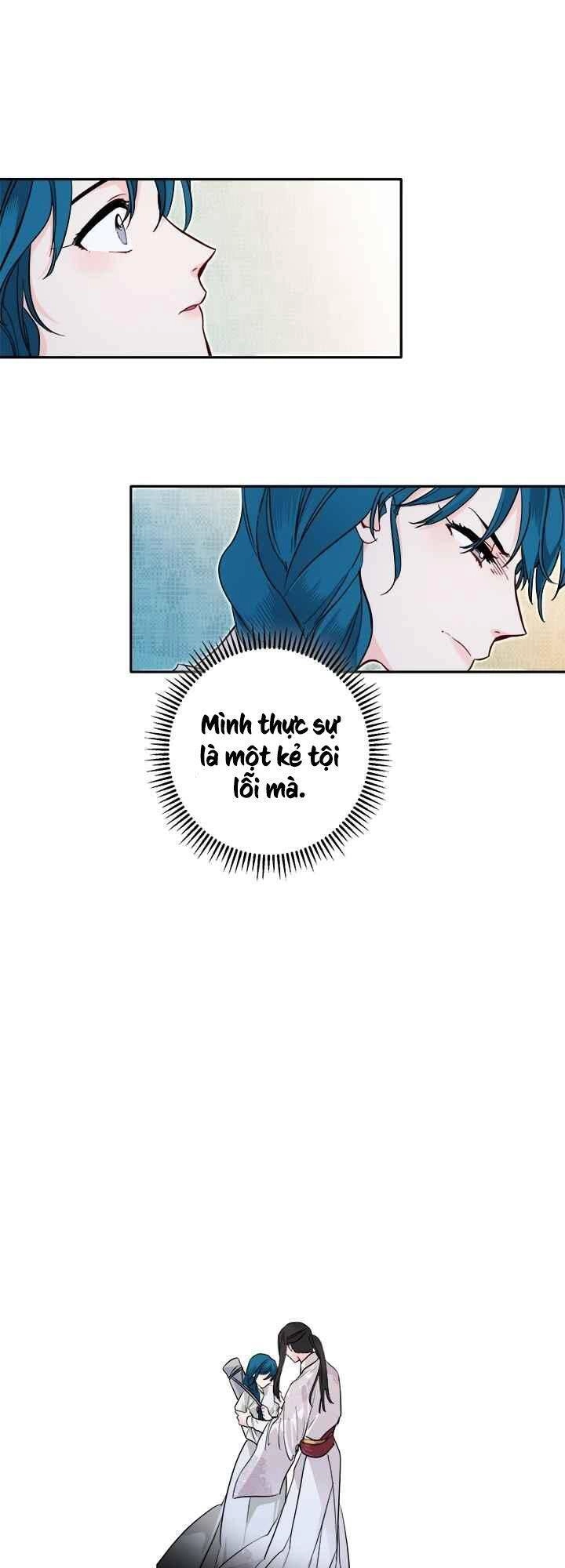 Yeon Lok Heun Chapter 60 - 30