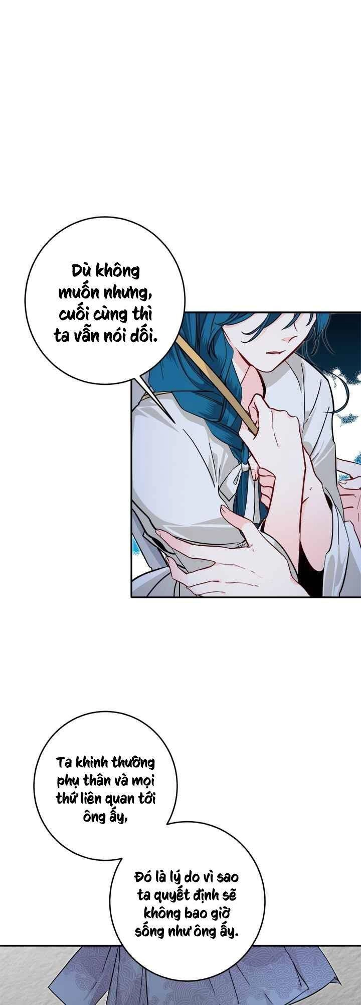 Yeon Lok Heun Chapter 60 - 32