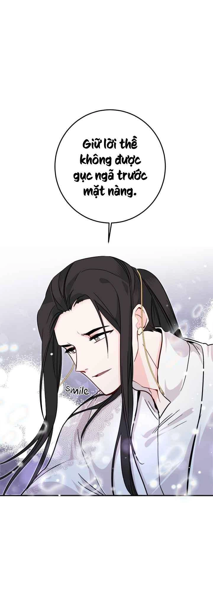 Yeon Lok Heun Chapter 60 - 34