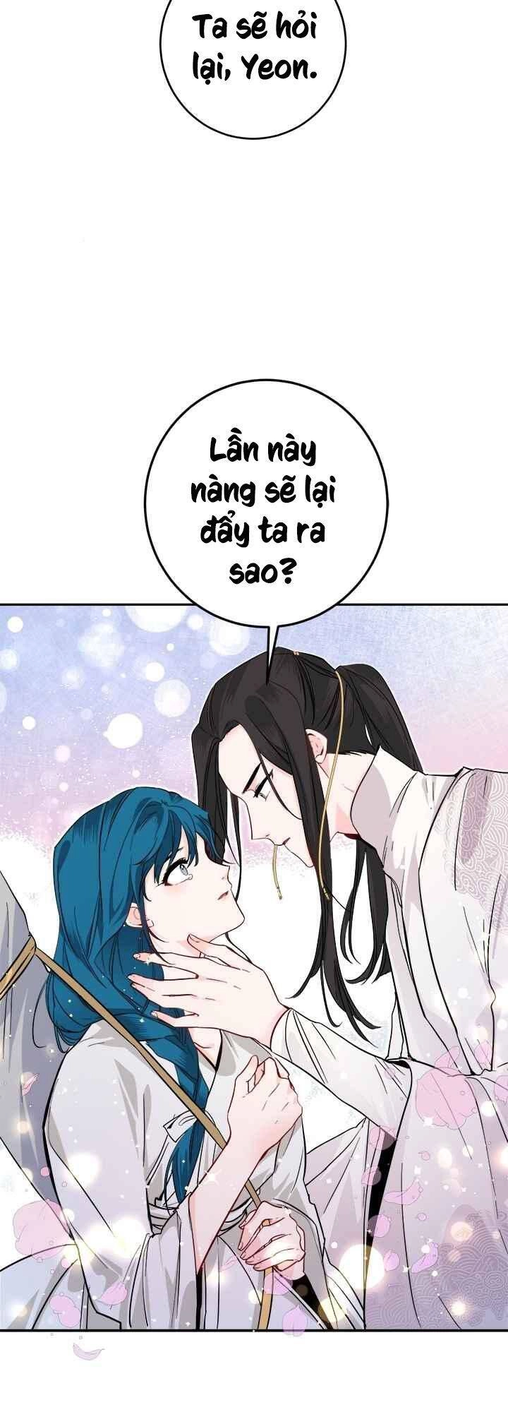 Yeon Lok Heun Chapter 60 - 36