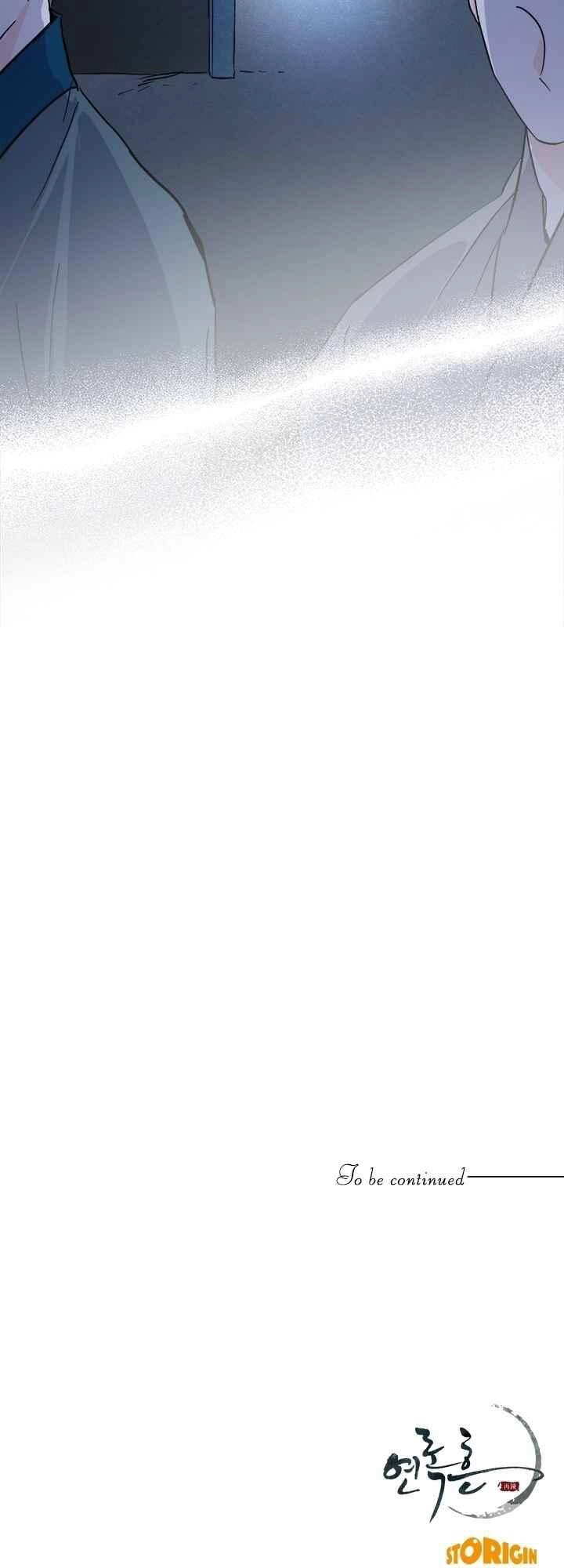 Yeon Lok Heun Chapter 60 - 39