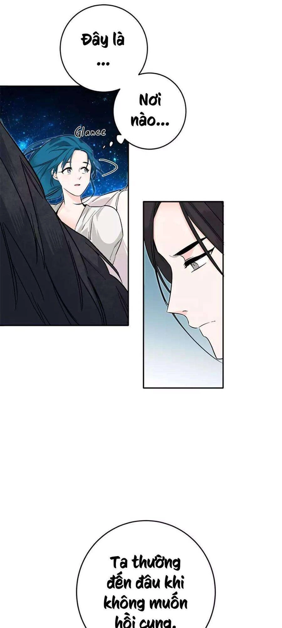 Yeon Lok Heun Chapter 61 - 15