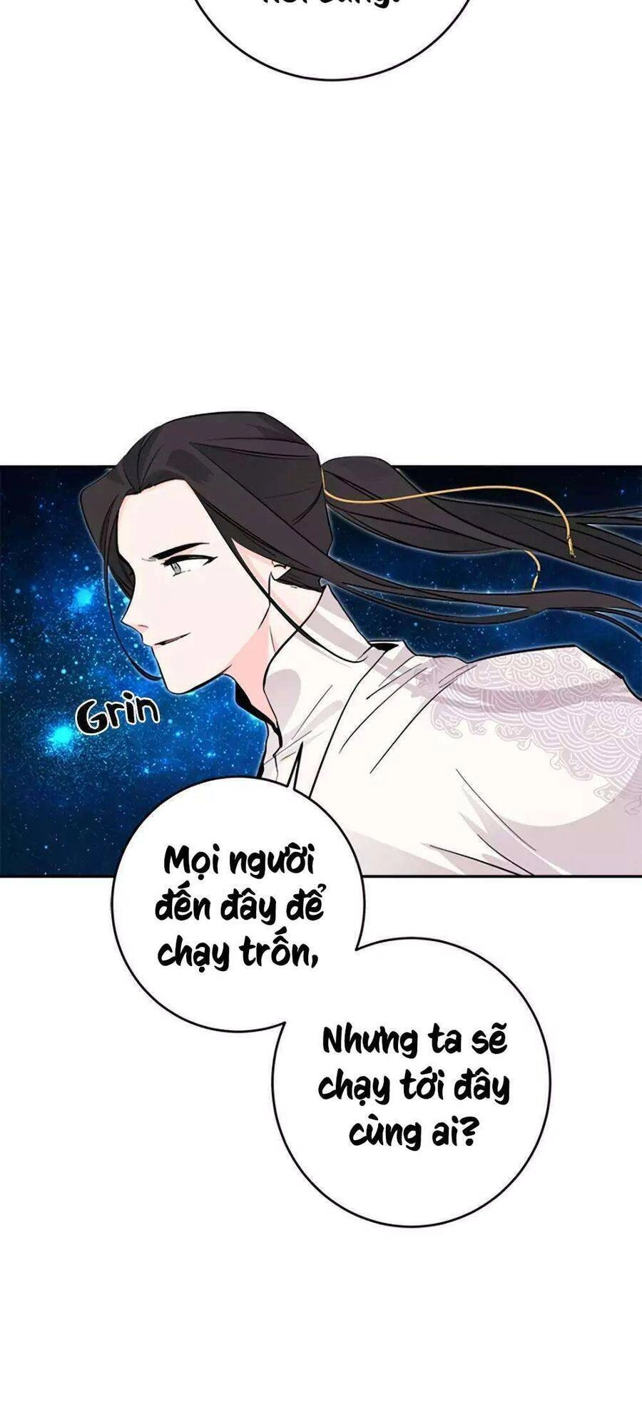 Yeon Lok Heun Chapter 61 - 16