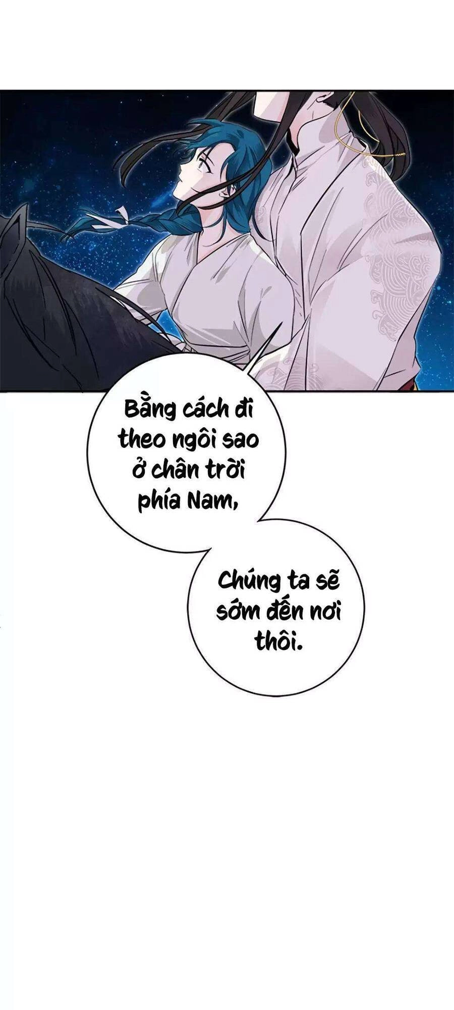 Yeon Lok Heun Chapter 61 - 17