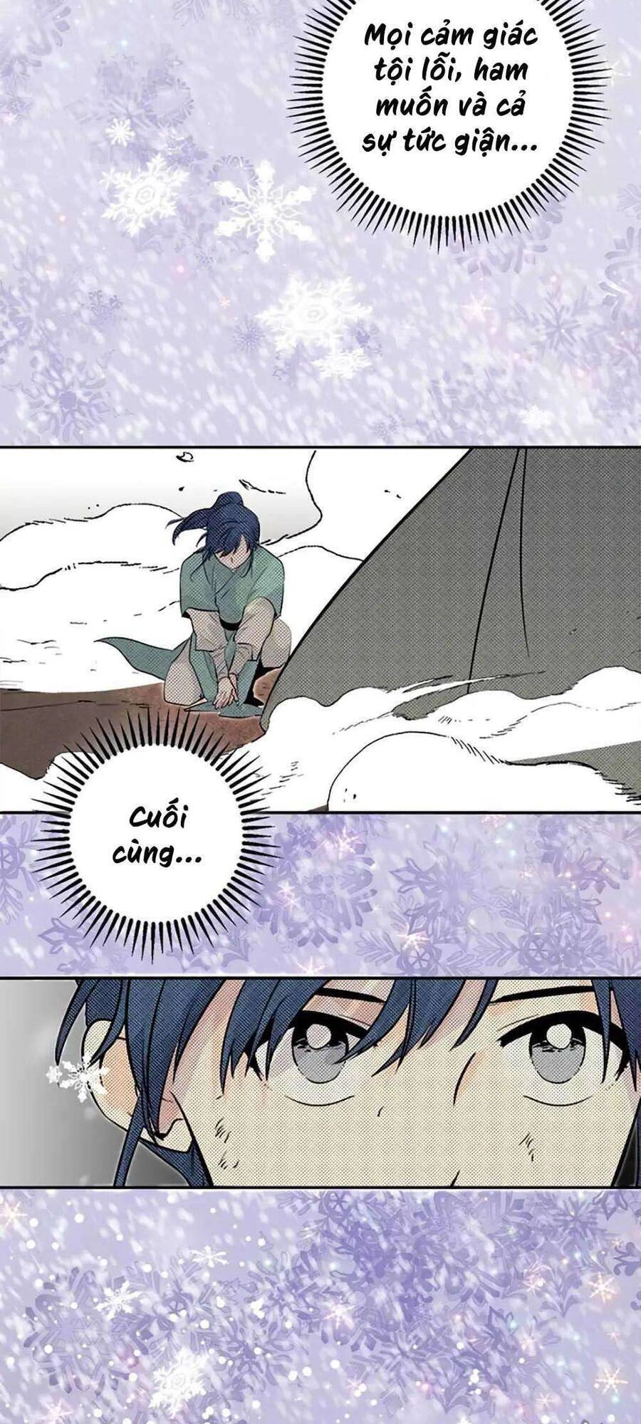 Yeon Lok Heun Chapter 61 - 22