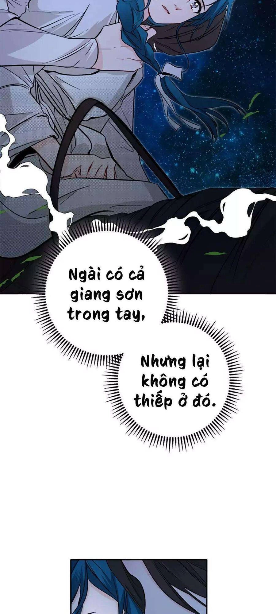 Yeon Lok Heun Chapter 61 - 37