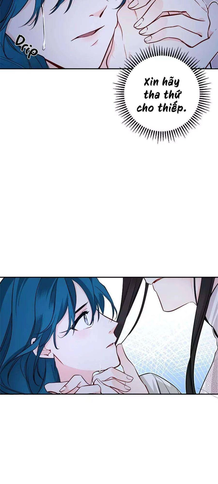 Yeon Lok Heun Chapter 61 - 46