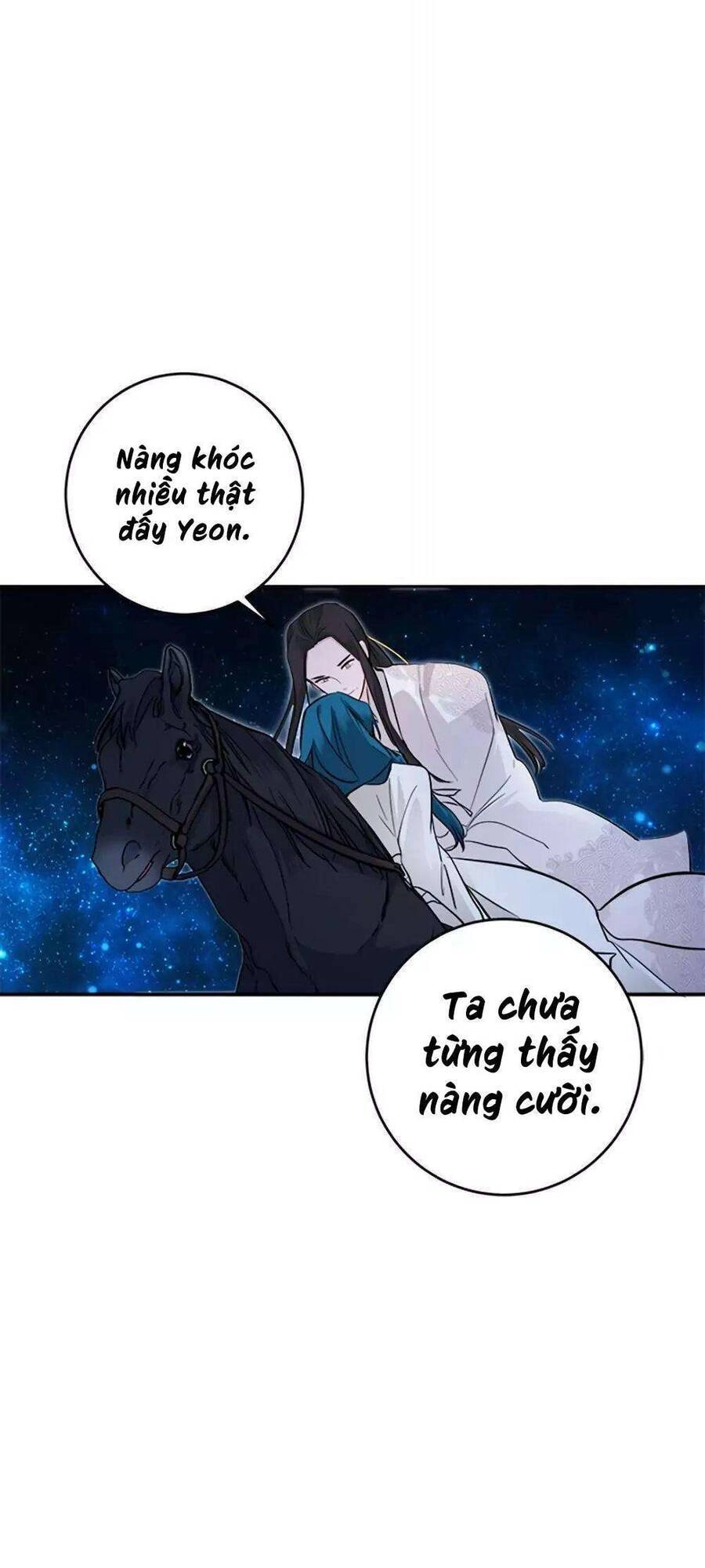 Yeon Lok Heun Chapter 61 - 49