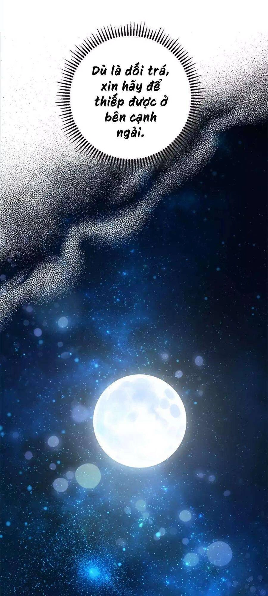 Yeon Lok Heun Chapter 61 - 51