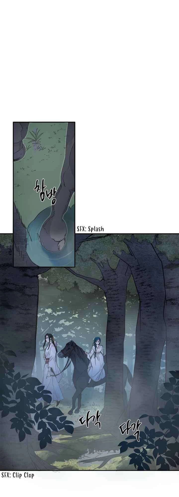 Yeon Lok Heun Chapter 62 - 3