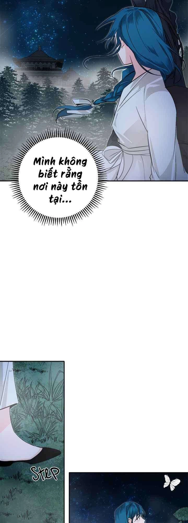 Yeon Lok Heun Chapter 62 - 5