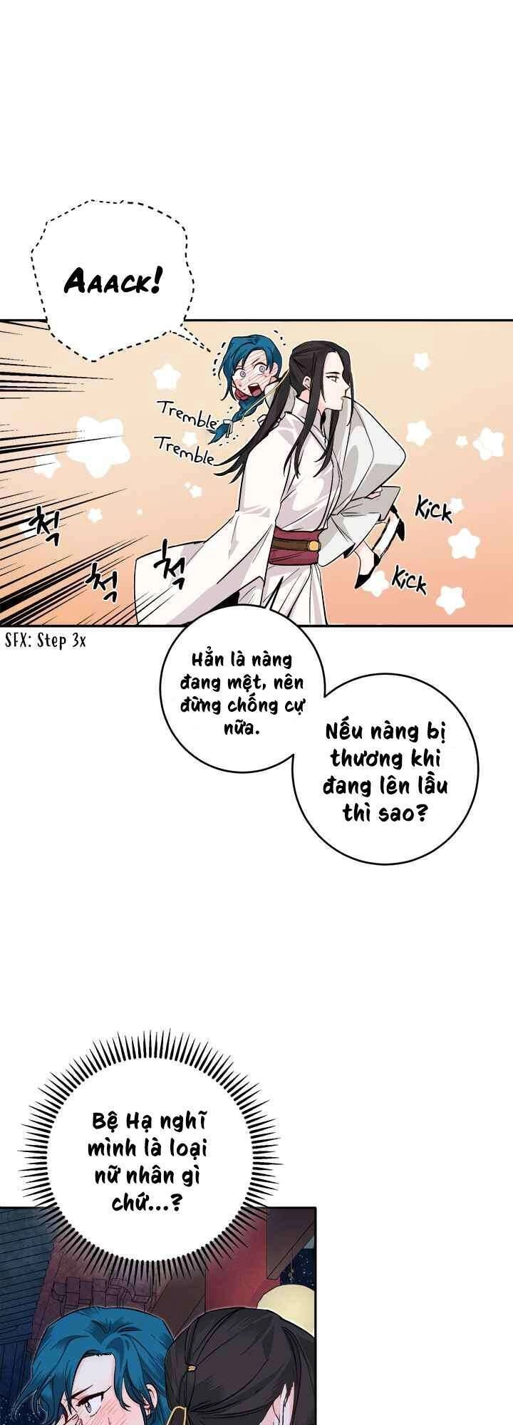 Yeon Lok Heun Chapter 62 - 11