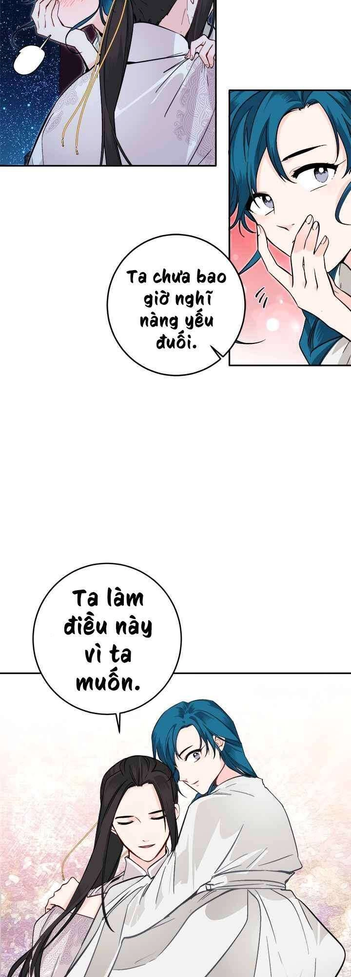 Yeon Lok Heun Chapter 62 - 12