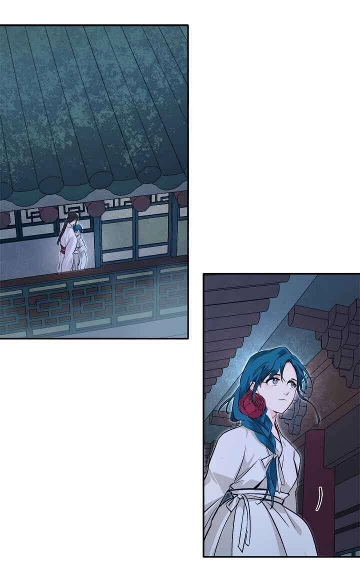 Yeon Lok Heun Chapter 62 - 14