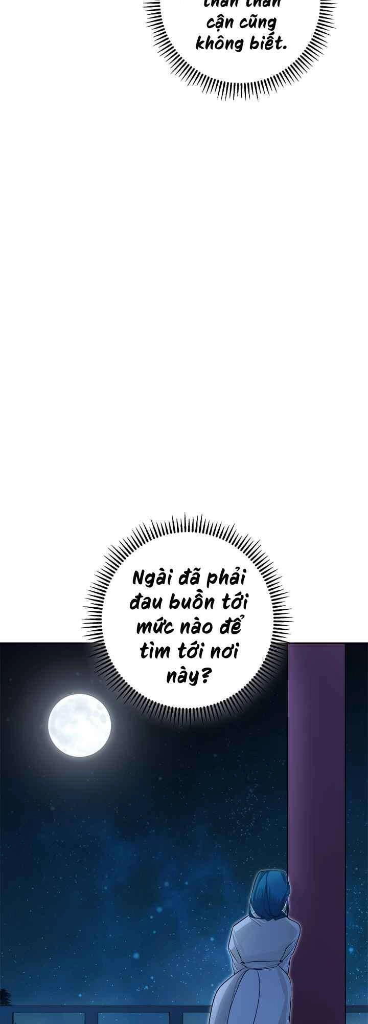 Yeon Lok Heun Chapter 62 - 17