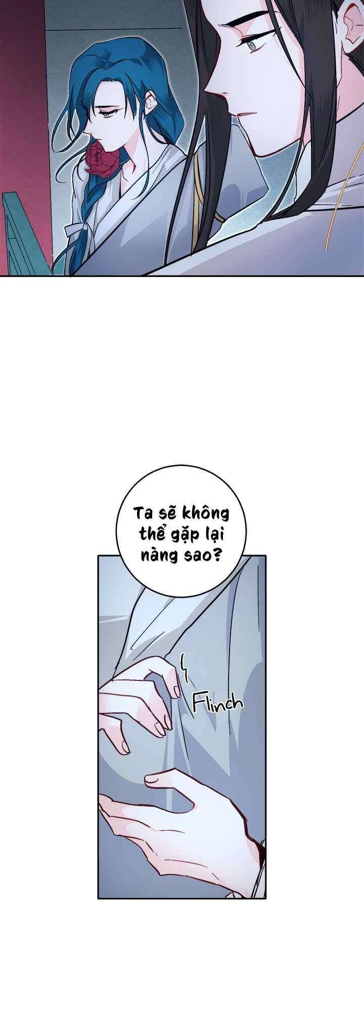 Yeon Lok Heun Chapter 62 - 20