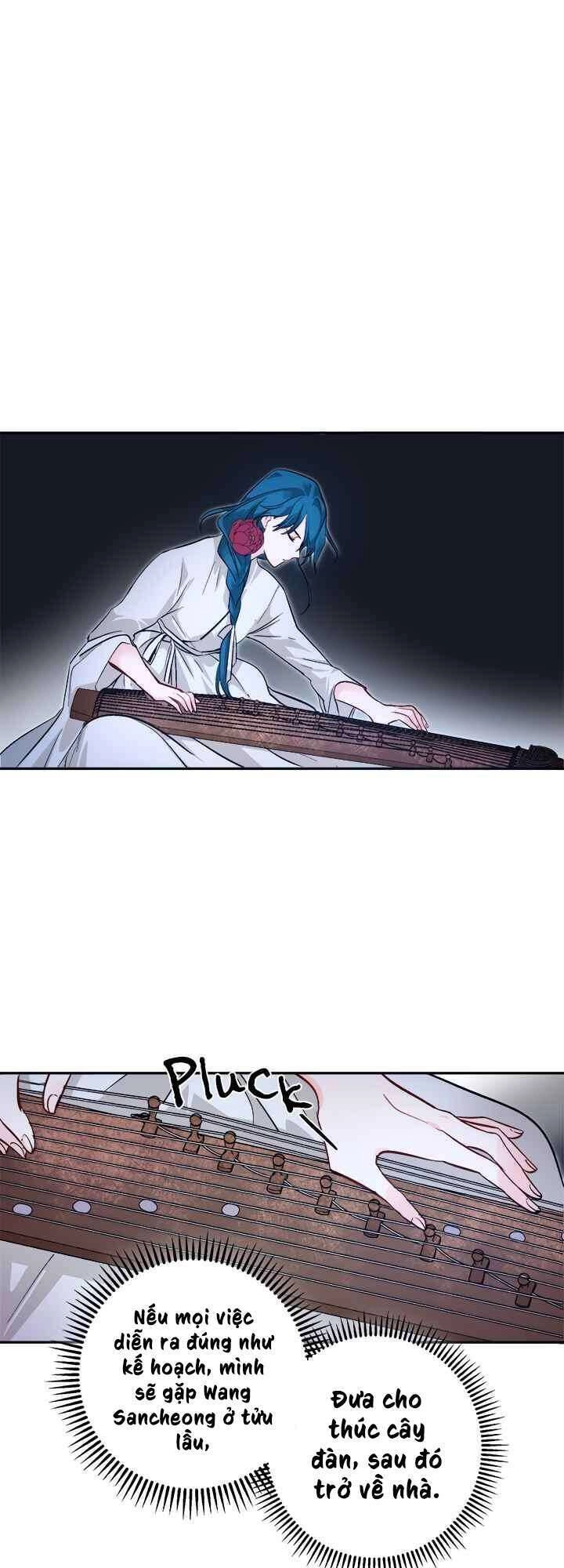 Yeon Lok Heun Chapter 62 - 23