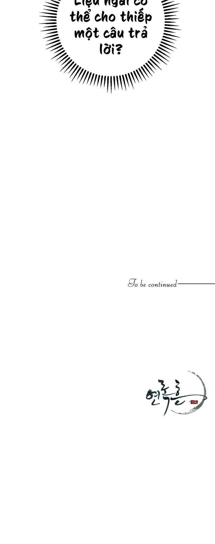 Yeon Lok Heun Chapter 63 - 37