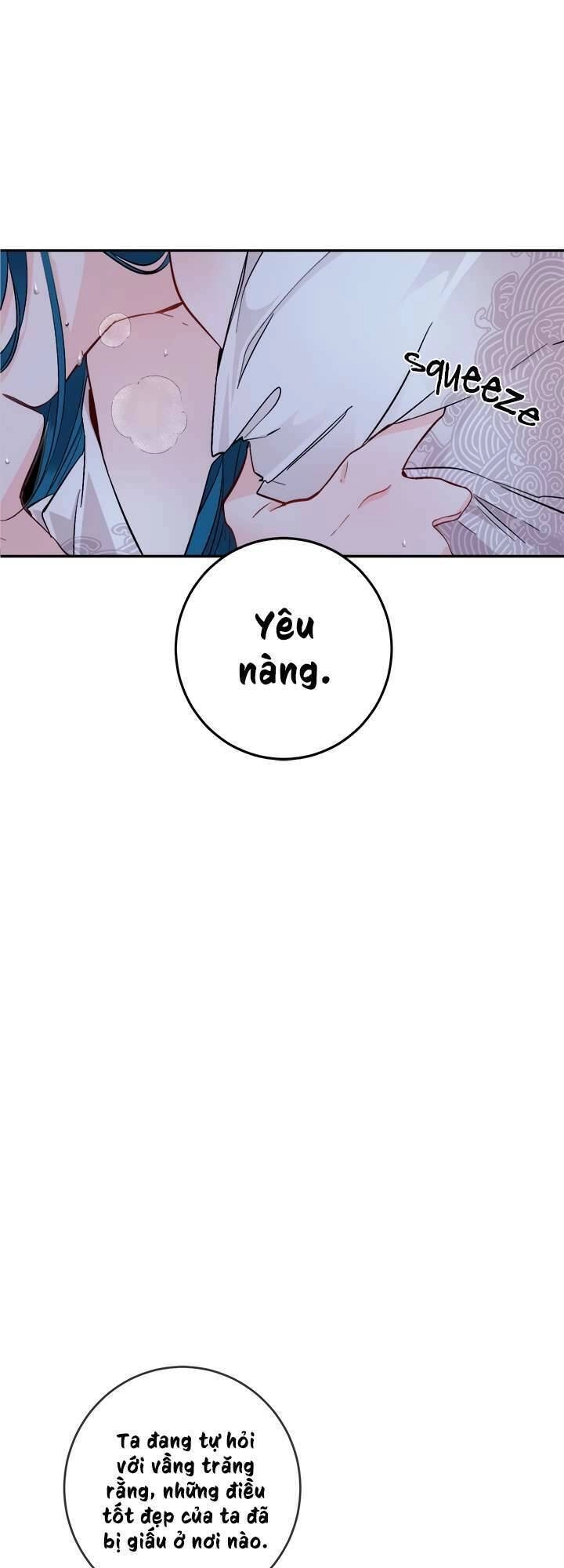 Yeon Lok Heun Chapter 64 - 25