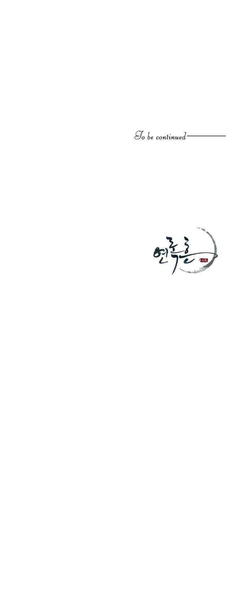 Yeon Lok Heun Chapter 64 - 39