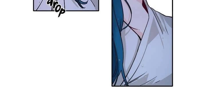 Yeon Lok Heun Chapter 65 - 16