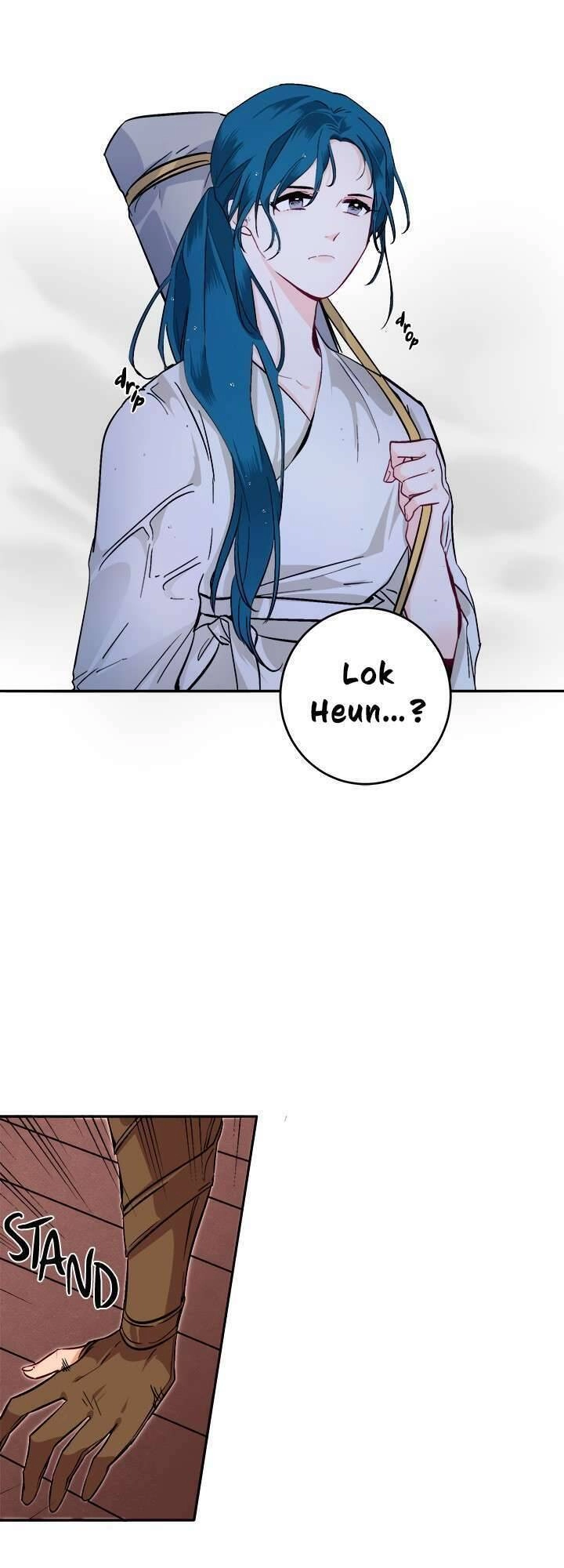 Yeon Lok Heun Chapter 65 - 17