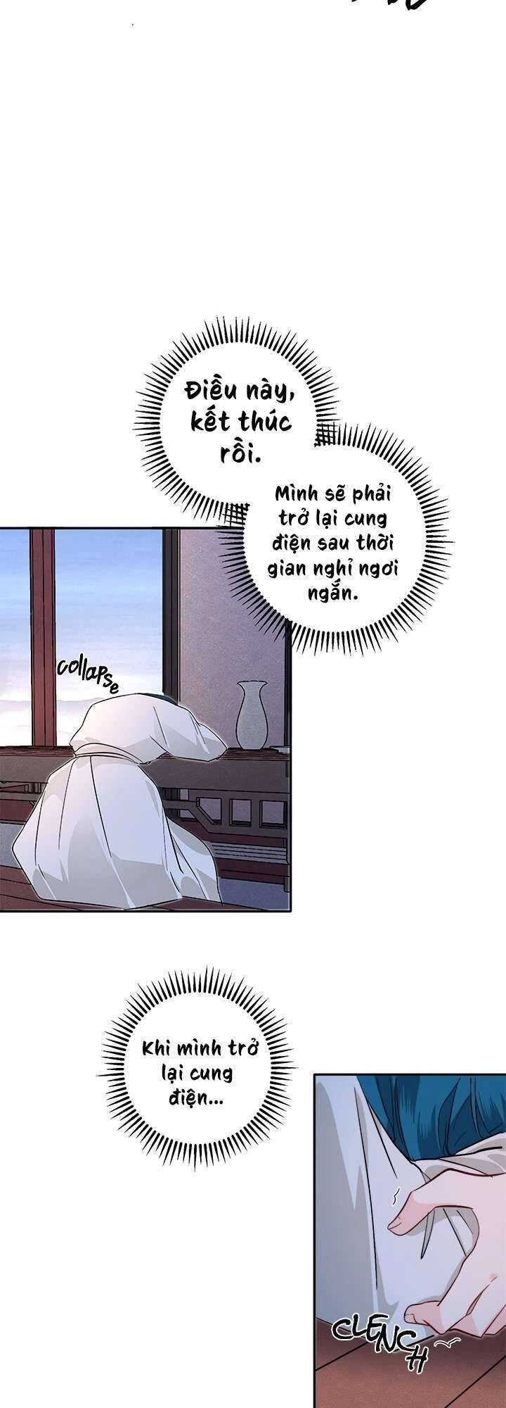 Yeon Lok Heun Chapter 65 - 26