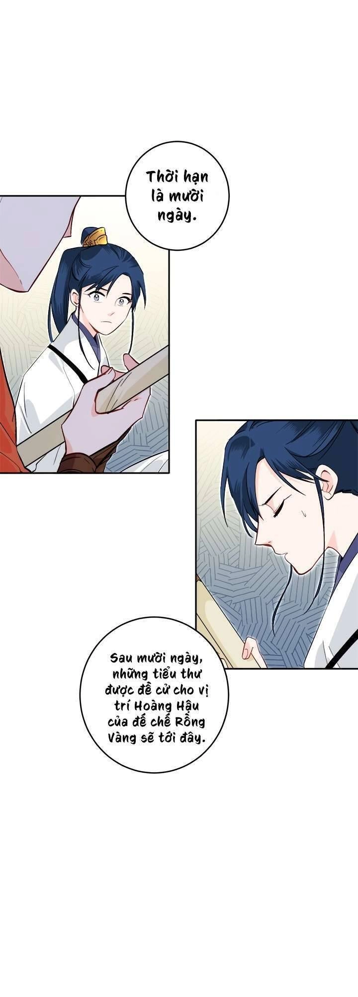 Yeon Lok Heun Chapter 65 - 39