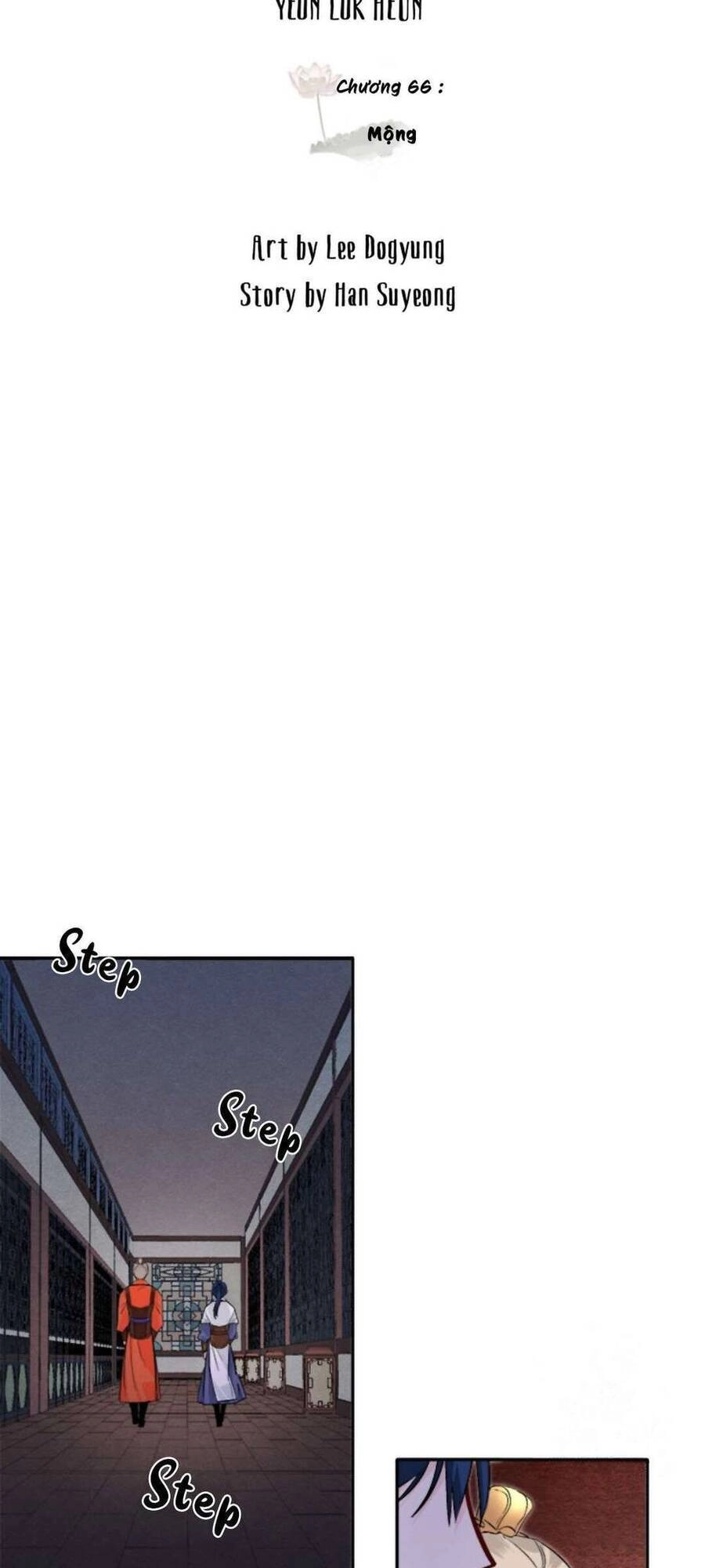 Yeon Lok Heun Chapter 66 - 11