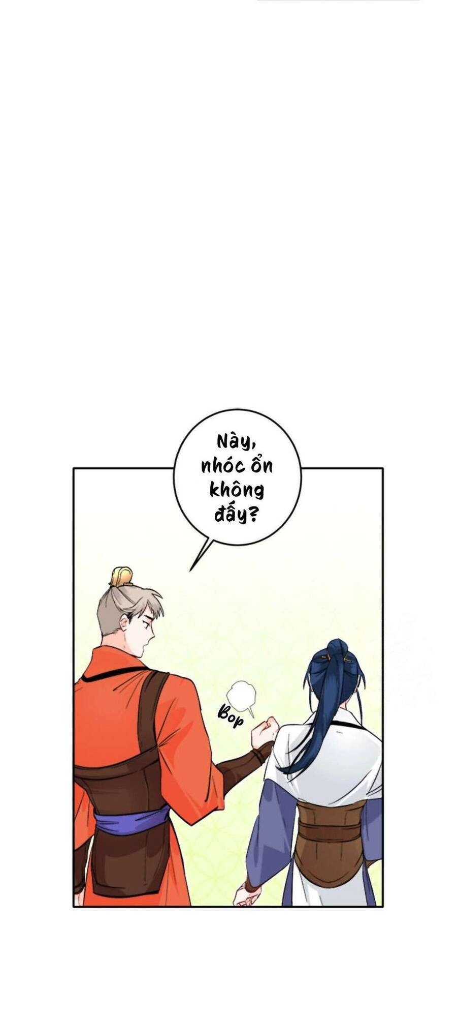 Yeon Lok Heun Chapter 66 - 13