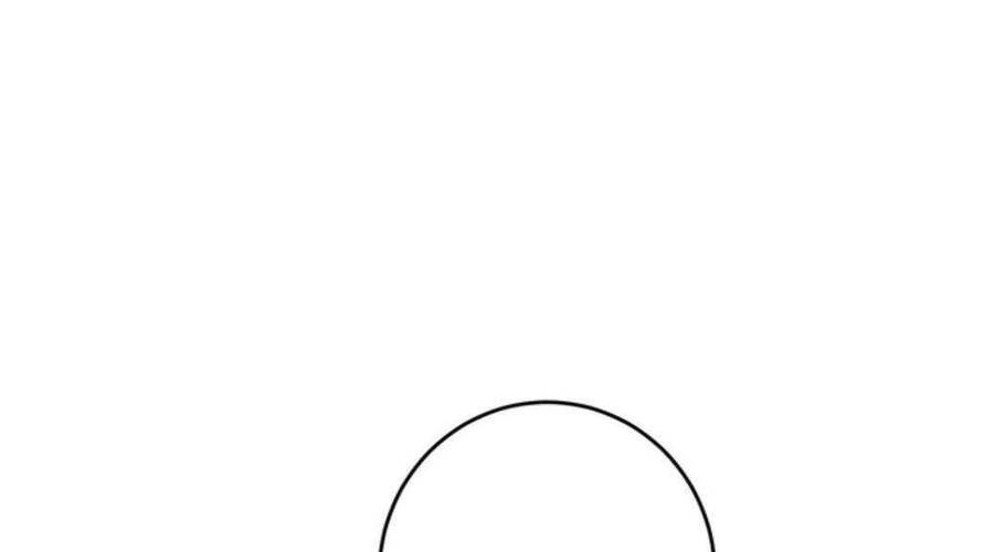 Yeon Lok Heun Chapter 66 - 14