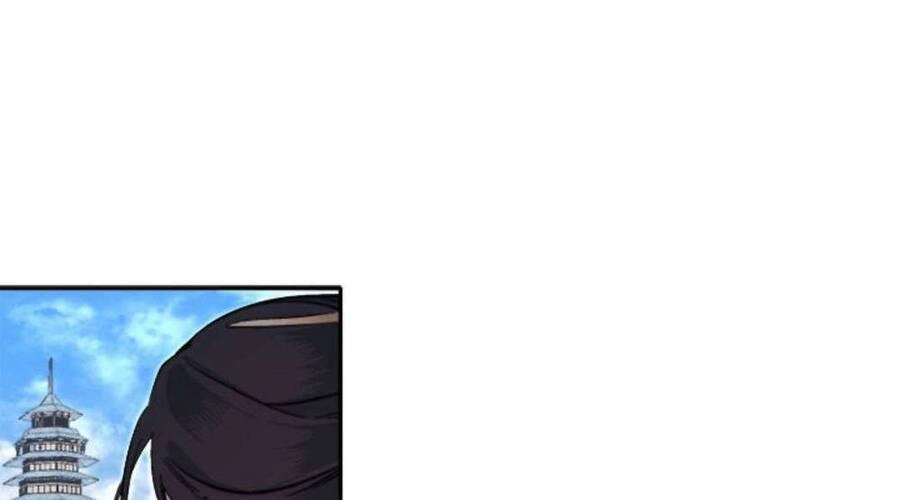 Yeon Lok Heun Chapter 66 - 22