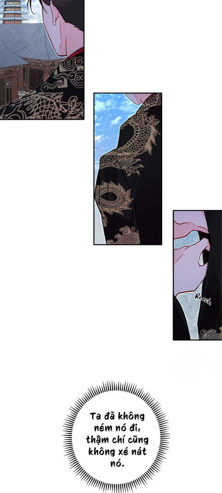 Yeon Lok Heun Chapter 66 - 23