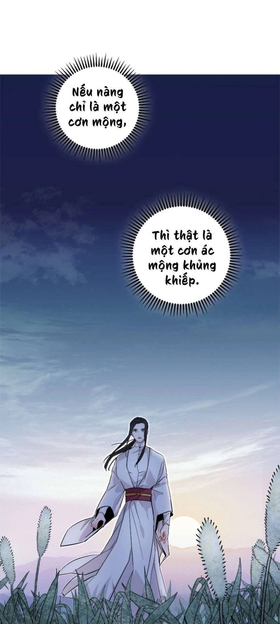 Yeon Lok Heun Chapter 66 - 29