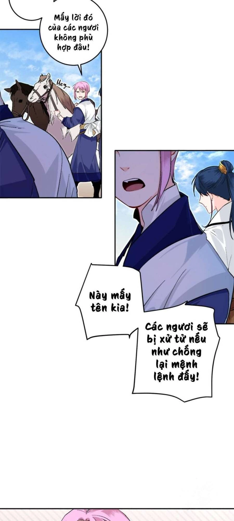 Yeon Lok Heun Chapter 66 - 43