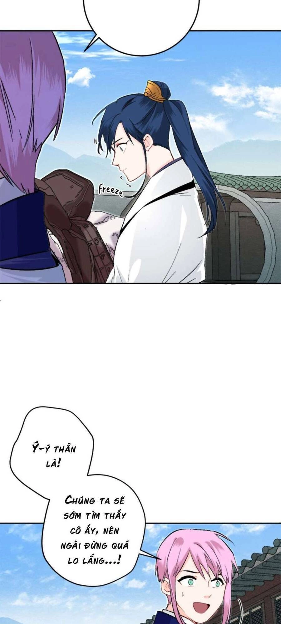 Yeon Lok Heun Chapter 66 - 49