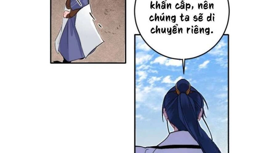 Yeon Lok Heun Chapter 66 - 54