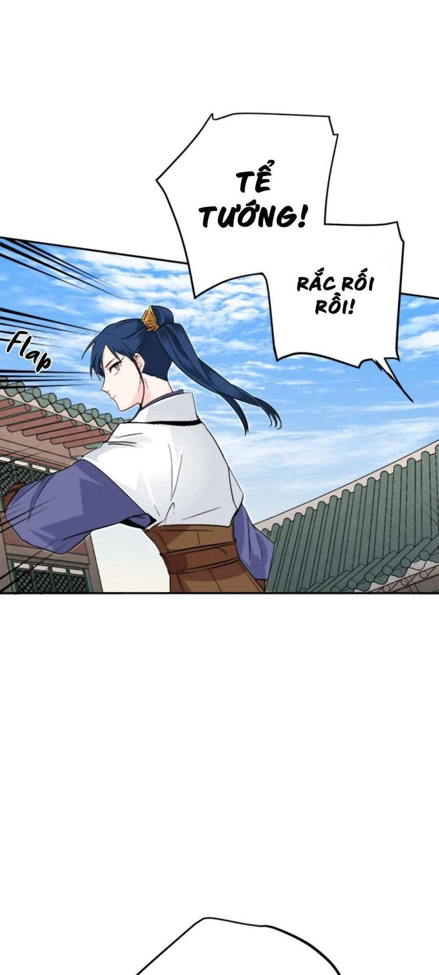 Yeon Lok Heun Chapter 66 - 58