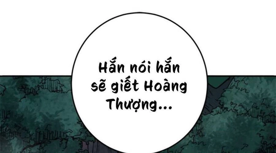Yeon Lok Heun Chapter 66 - 67