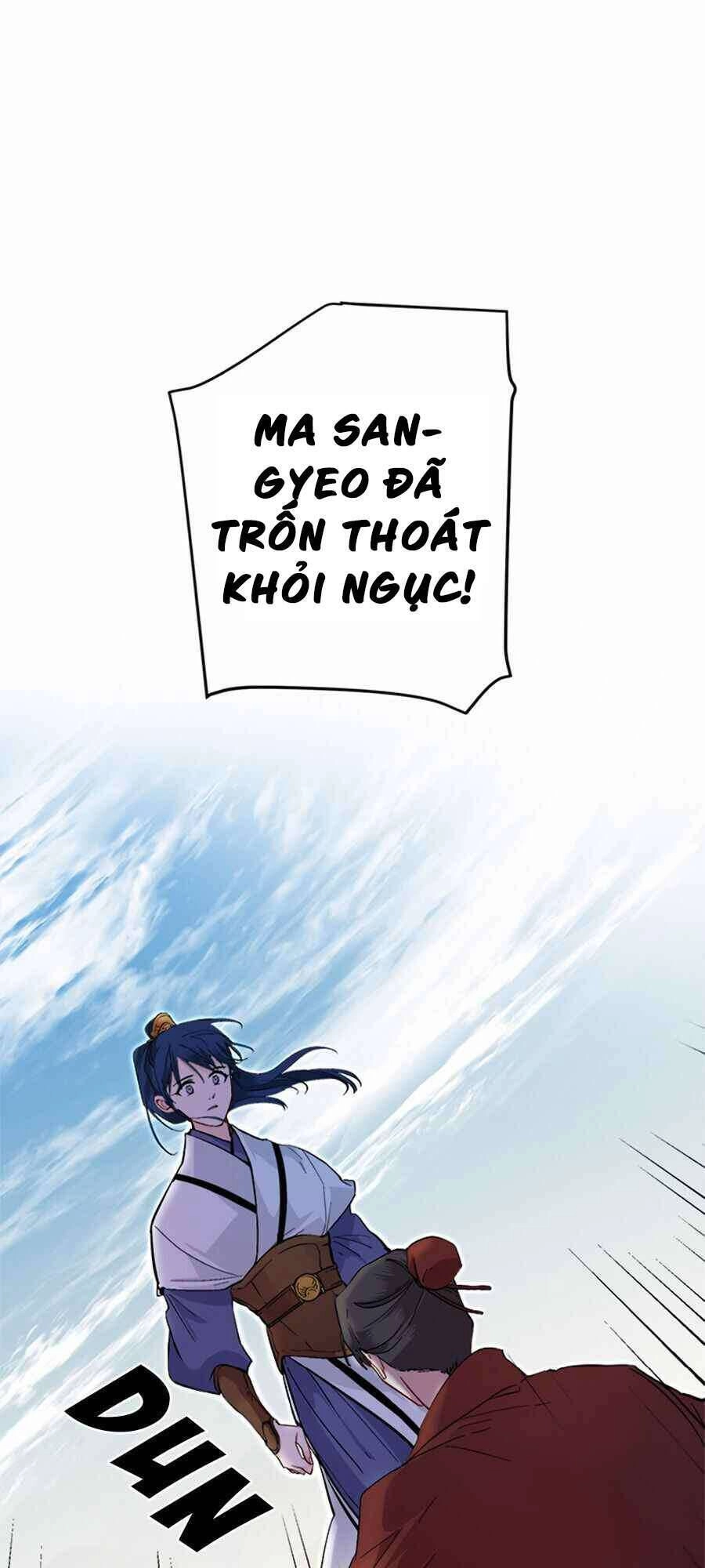 Yeon Lok Heun Chapter 67 - 3