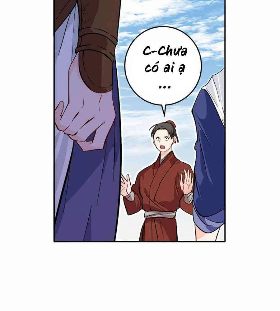 Yeon Lok Heun Chapter 67 - 6