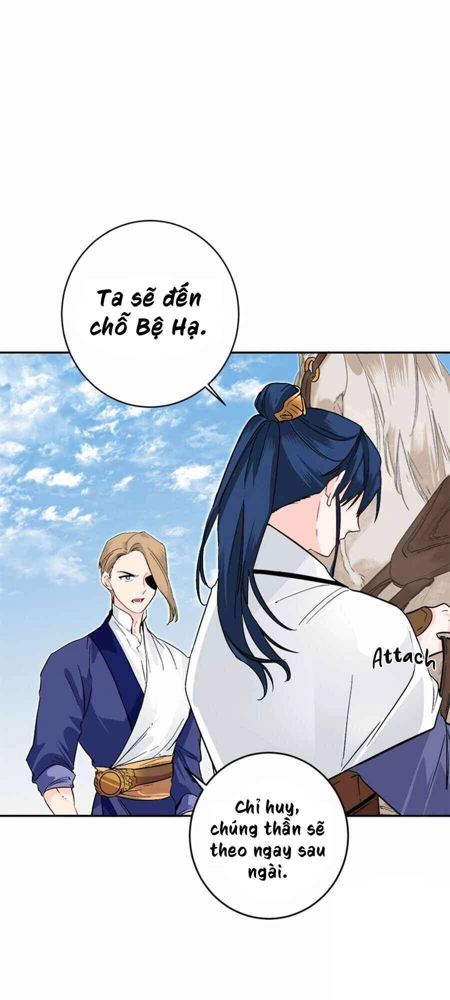 Yeon Lok Heun Chapter 67 - 7