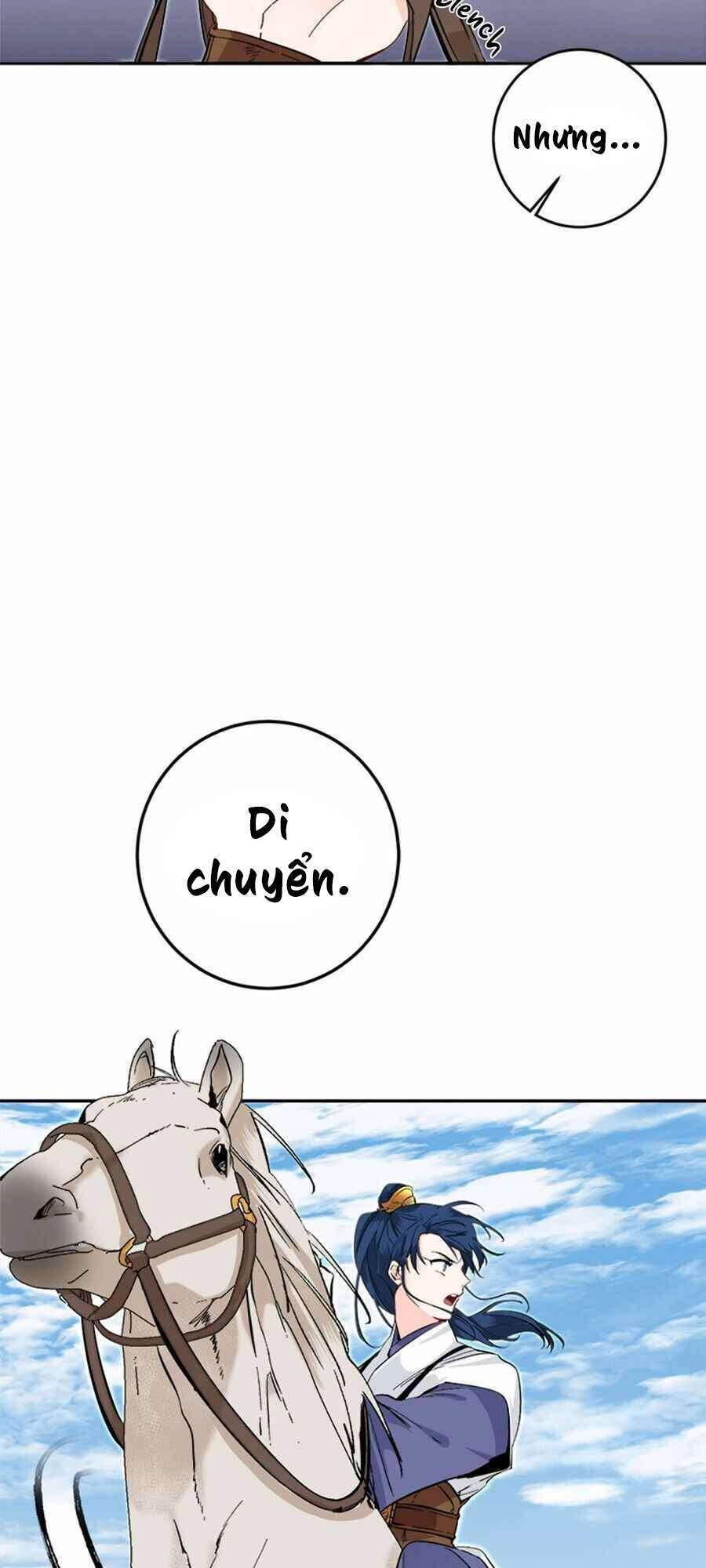 Yeon Lok Heun Chapter 67 - 9