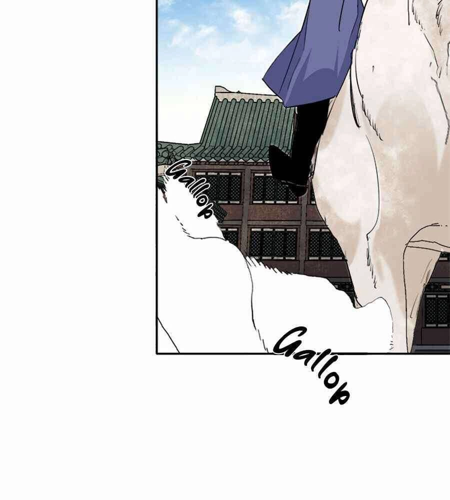 Yeon Lok Heun Chapter 67 - 12