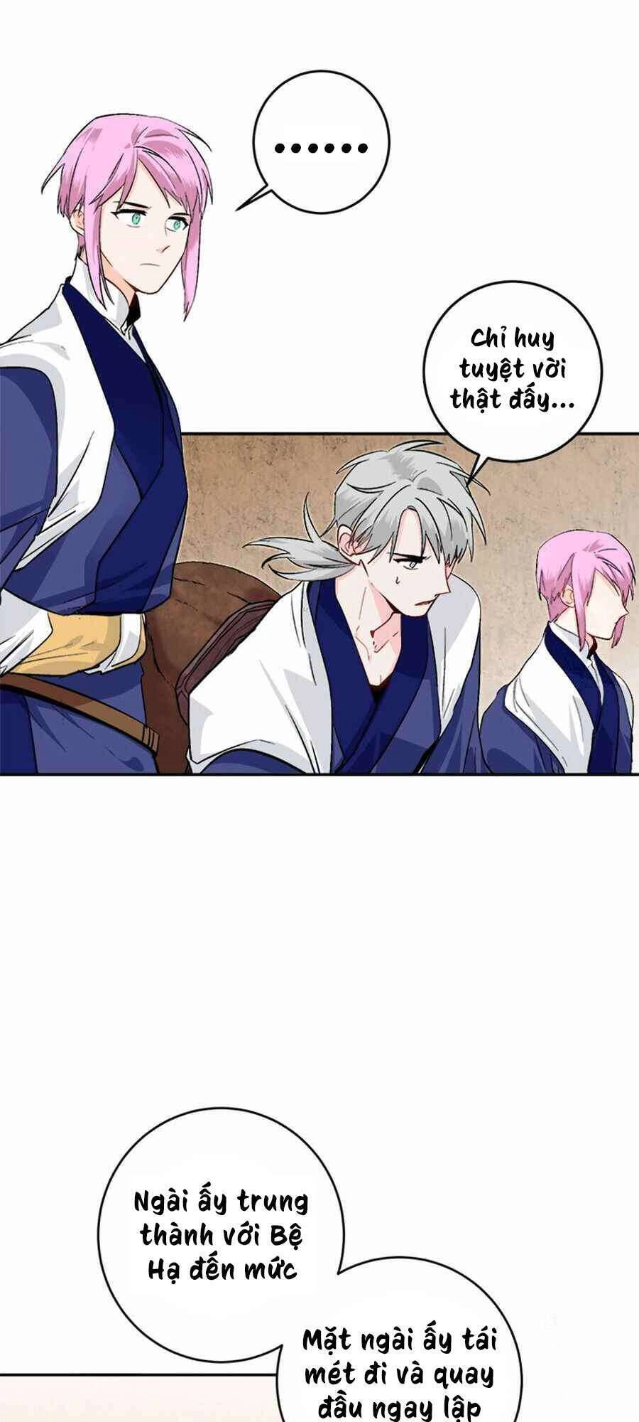 Yeon Lok Heun Chapter 67 - 13