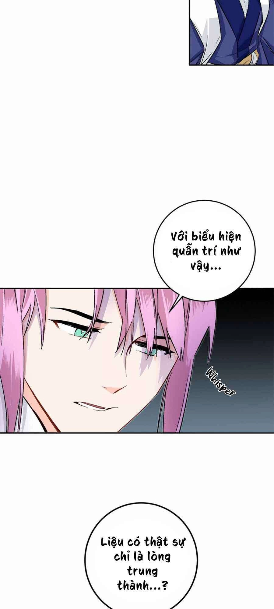 Yeon Lok Heun Chapter 67 - 15