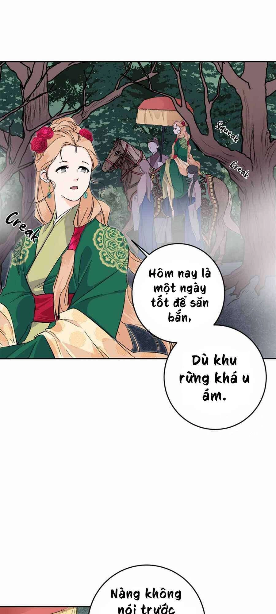 Yeon Lok Heun Chapter 67 - 30