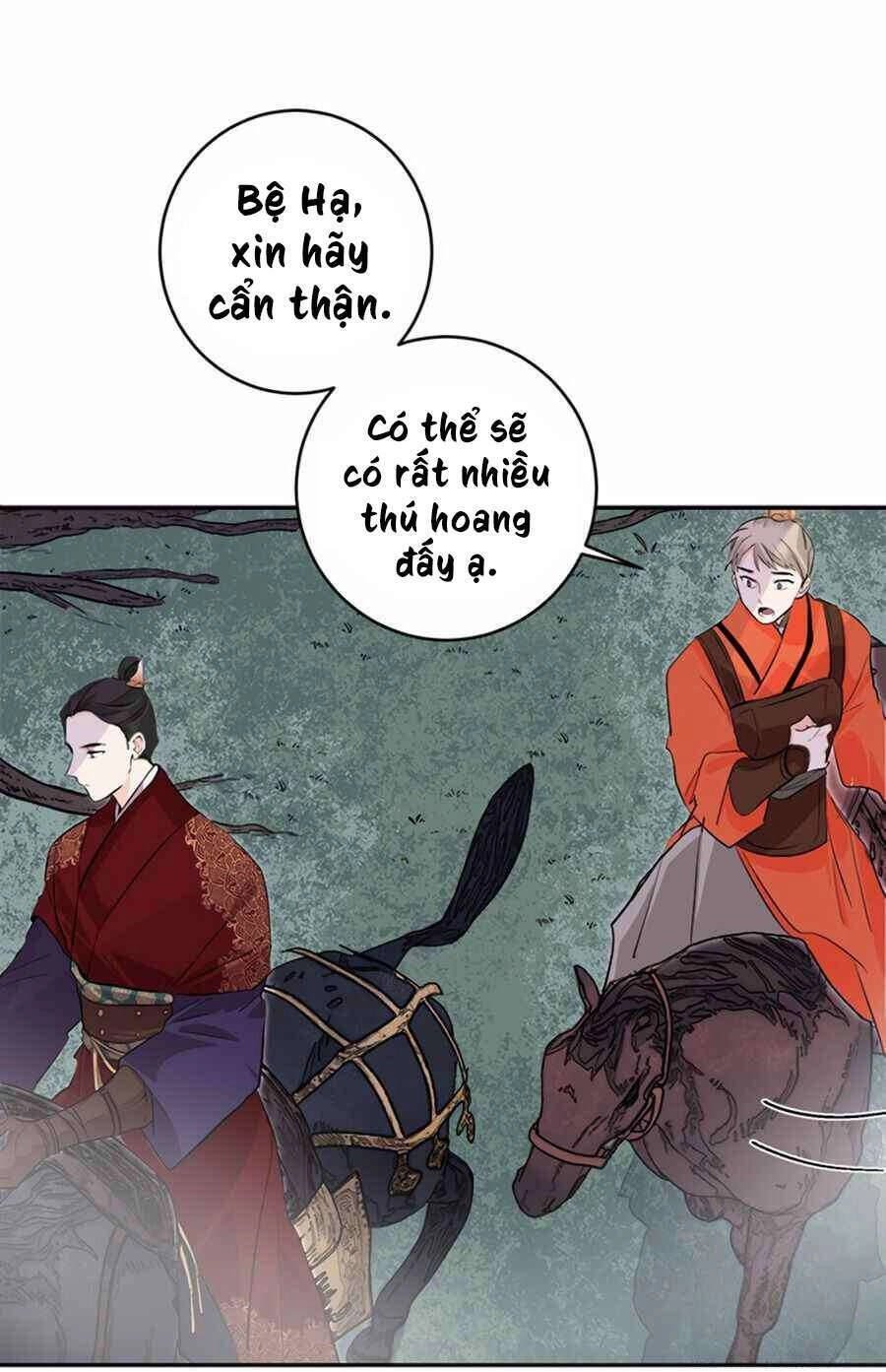 Yeon Lok Heun Chapter 67 - 33