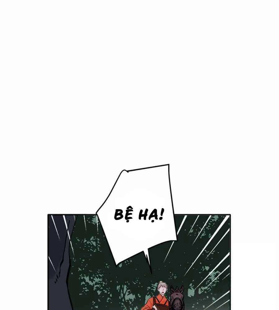 Yeon Lok Heun Chapter 67 - 35